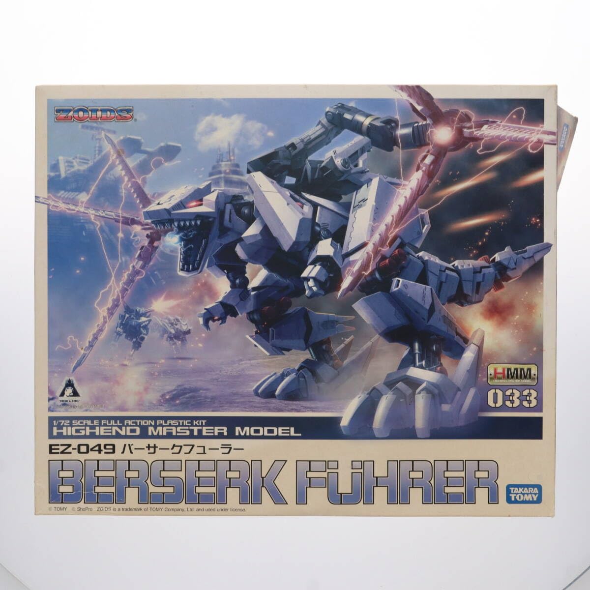 1⁄72 ゾイド AZ-11 コマンドウルフ タカラトミー｜TAKARA TOMY 通販 1円